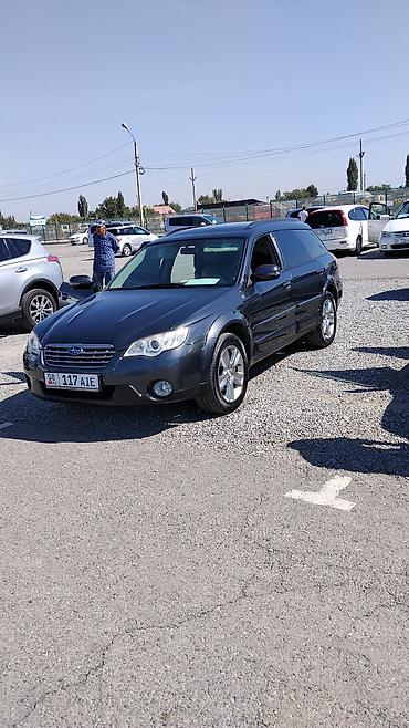 mercedes a class: Subaru Outback: 2008 г., Универсал — 2
