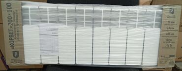 радиатор отопления: Seksiyalı Radiator Alüminium