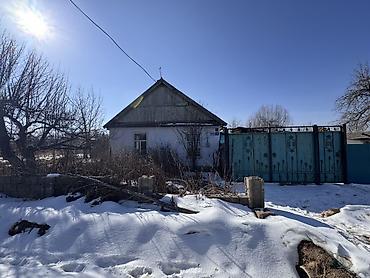 Продажа домов: Дом, 50 м², 4 комнаты — 2