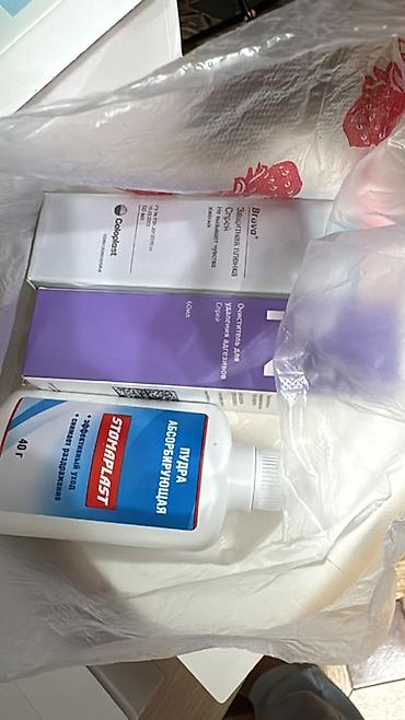открыто: Паста Coloplast, 60 г (2 oz) Калоприемник Стома Абуцел Все есть — 10