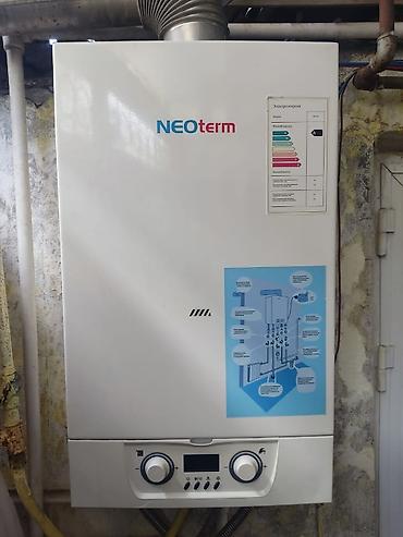 ratsiya telefon: NEOterm divar tipli qaz kombisi və alüminium radiator sistemi - — 3
