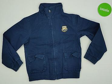 pull and bear sweter w paski: Kurtka przejściowa, 8 lat, 122-128 cm, stan - Bardzo dobry — 2