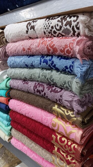 текстиль: Полотенце