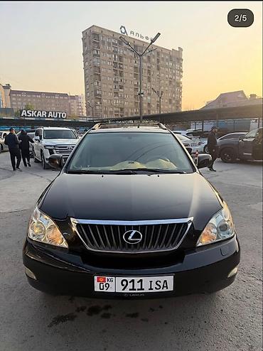 rx 350 lexus: Lexus RX: 2007 г., 3.5 л, Автомат, Бензин, Кроссовер — 1