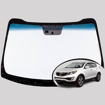 mazda cx: Стекло Лобовое Kia, 2020 г., Новый, Аналог — 3