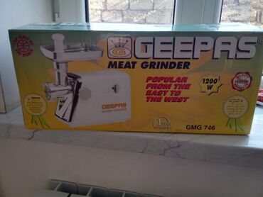 Ət çəkən maşınlar: Ət çəkən maşın Geepas, Yeni