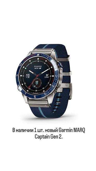 Garmin MARQ Captain Gen 2 — премиальные смарт‑часы для яхтинга и