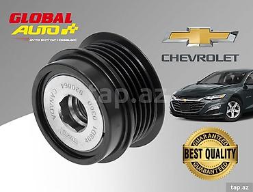 naxçıvan avto: Chevrolet Malibu 2015-2024 dinamonun şkifi Chevrolet Malibu 2015-2024 — 1