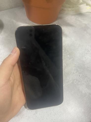 Apple iPhone: IPhone 16 Pro Max, 256 ГБ, Золотой, 100 % at lalafo.kg — 5 Apple iPhone: IPhone 16 Pro Max, 256 ГБ, Золотой, 100 % — 5