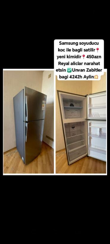 samsun s24: İşlənmiş 2 qapılı LG Soyuducu Satılır, rəng - Boz
