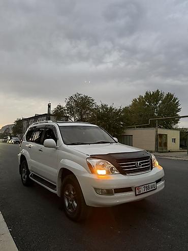 Lexus: Lexus GX: 2005 г., 4.7 л, Автомат, Бензин, Внедорожник — 2