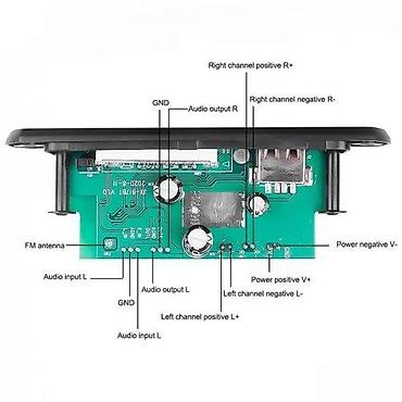 sony playstation 3 console: MP3 AUDIO MODUL SA POJACALOM 2X25W | MP3 modul dekoder sa pojacalom — 2