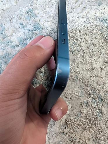 Apple iPhone: IPhone 13 128 ГБ, синий Описание: - Корпус из алюминия с плоскими — 1