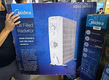 Масляный радиатор Midea 5000 Series - Тип: электрический масляный