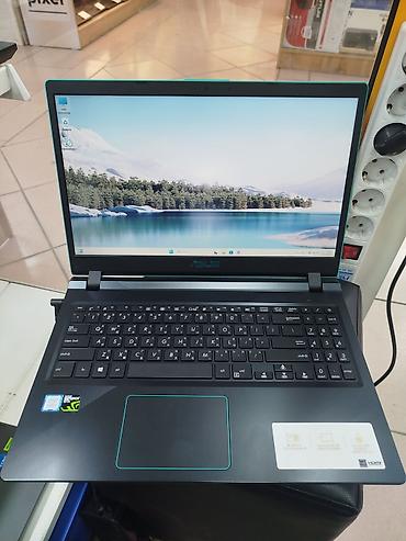 notebook: ASUS VivoBook 15 X560UD — производительный 15,6-дюймовый ноутбук для — 1