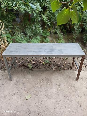 İşlənmiş, 150, Arxasız, Metal lalafo.az -da İşlənmiş, 150, Arxasız, Metal