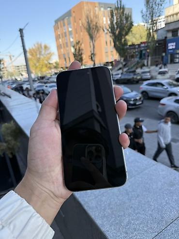 iphone 1e: IPhone 14 Pro Max, Б/у, 256 ГБ, Deep Purple, 83 % — 2
