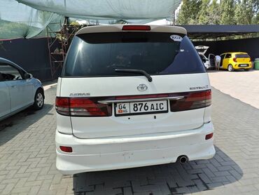 машына матиз: Toyota