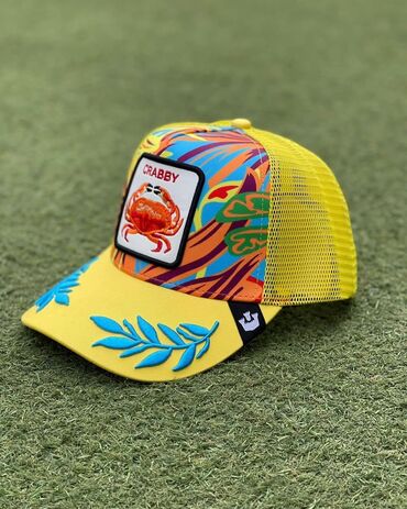 Kačketi: Bоја - Žuta — 1