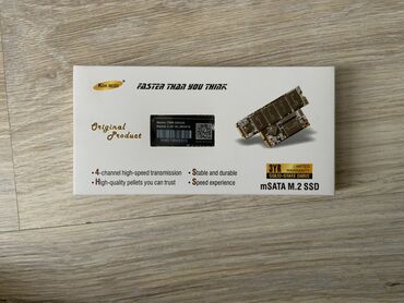 жесткие диски 1 тб: Накопитель, SSD, 256 ГБ, Для ноутбука