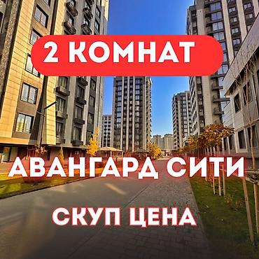Продажа квартир: 2 комнаты, 81 м², Элитка, 1 этаж, Евроремонт — 1