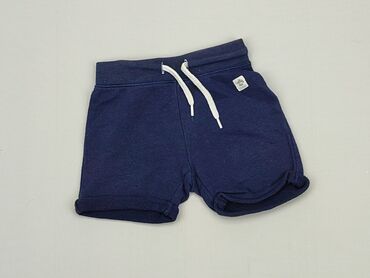 Shorts: Shorts, Reserved Kids, 9-12 months, condition - Good