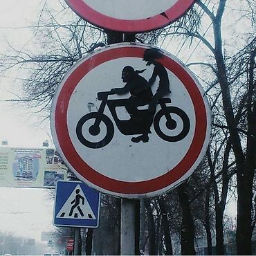 Организация мероприятий: Организация мероприятий | Оформление мероприятий — 7