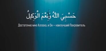 абой стена: Шпаклевка стен, Шпаклевка потолков, Штукатурка стен Больше 6 лет опыта