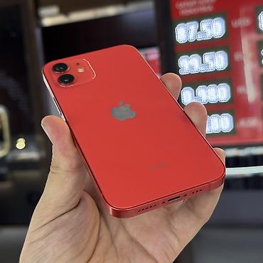 айфон 12 цена бишкек бу: IPhone 12, Колдонулган, 128 ГБ, Кызыл, Коргоочу айнек, Каптама, 93 % — 4