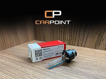 Ксеноновая лампа D4S Herth+Buss ELPARTS 42V 35W PK32d-5 Германия новая