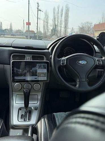 Subaru: Subaru Forester: 2004 г., 2 л, Автомат, Бензин, Универсал — 11