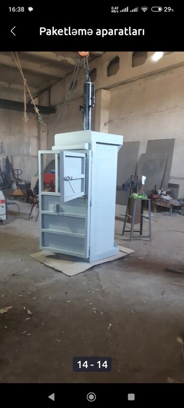 Paketləmə aparatları: Paketləmə aparatları — 7