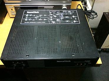 Zvučnici i stereo sistemi: Soundtech pl 500 ; 18 kg ; USA ozbiljan snagas od 18 kg; 2x250w/4 oma; — 3