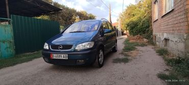 опел монторей: Opel Zafira: 2001 г., 1.8 л, Автомат, Бензин, Минивэн