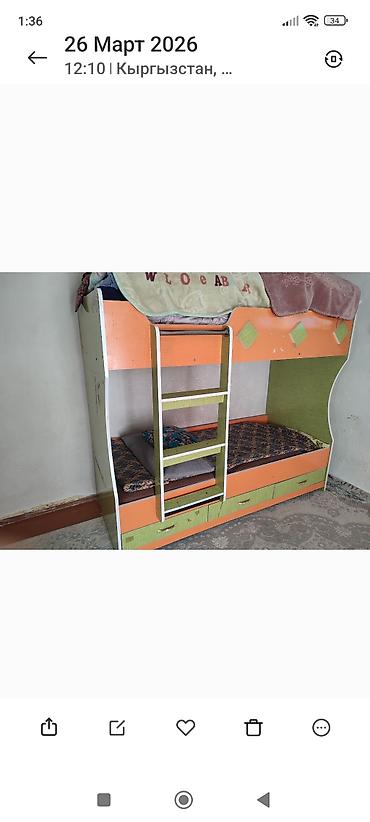 bunk bed: Двухъярусная детская кровать с лестницей и выдвижными ящиками. - — 2