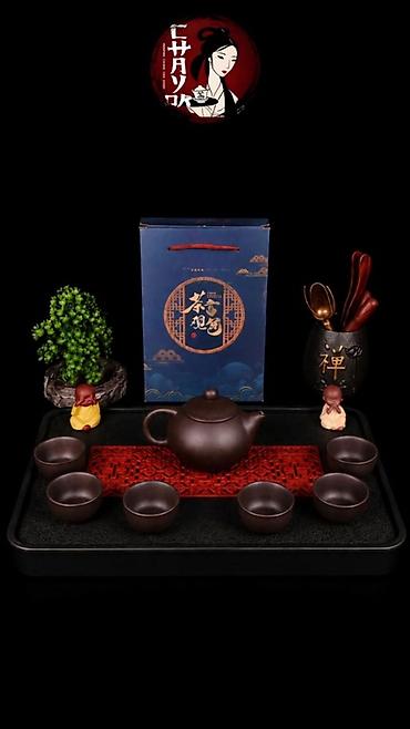 detoks tea: Çay dəsti, rəng - Qəhvəyi, Keramika, 6 nəfərlik — 3