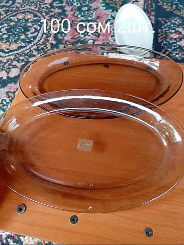 Другие товары для кухни: Продаю дешево разные посуды для дома — 2