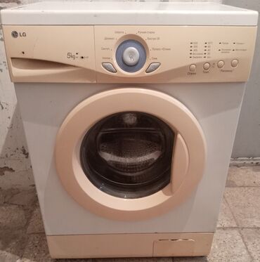 indesit paltaryuyan servis: Paltaryuyan maşın LG, 5 kq, İşlənmiş, Avtomat, Qurutma var, Kredit yoxdur