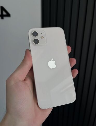 Apple iPhone: IPhone 12, Б/у, 128 ГБ, White Titanium, Защитное стекло, Чехол, Коробка, 95 %
