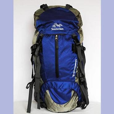 Sportske torbe i rančevi: Planinarski ranac Senterlan Adventure 45+5L - Zapremina: 45+5 litara — 1