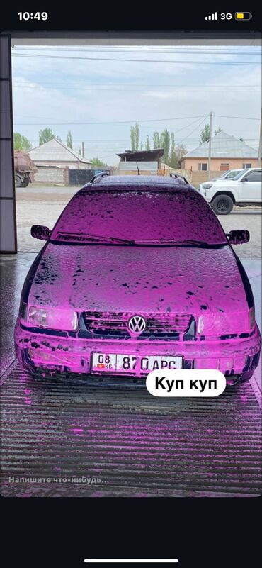 Volkswagen: Volkswagen Passat: 1997 г., 2 л, Механика, Бензин, Универсал