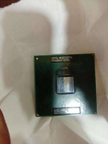 playstation 2 oyun diskleri: Intel mobil prosessor - İstehsalçı: Intel - Növ: Mobil CPU (laptop — 1