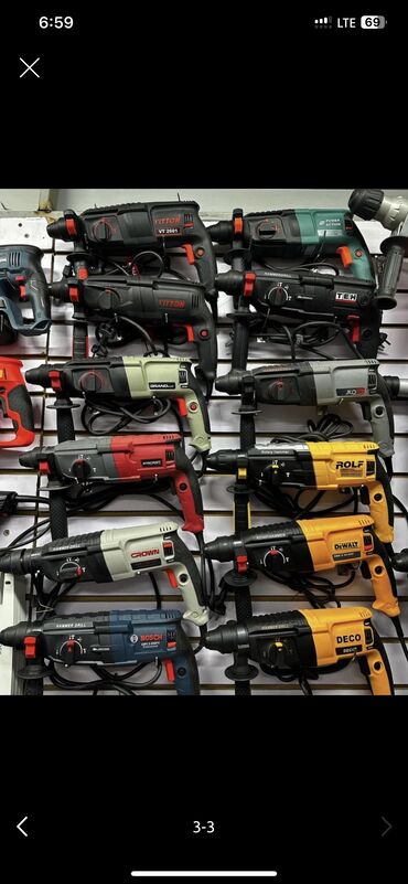 аппарат для измерения давления цена бишкек: Перфоратор, Makita, Bosch, Prox, Новый, Самовывоз, Бесплатная доставка, Платная доставка