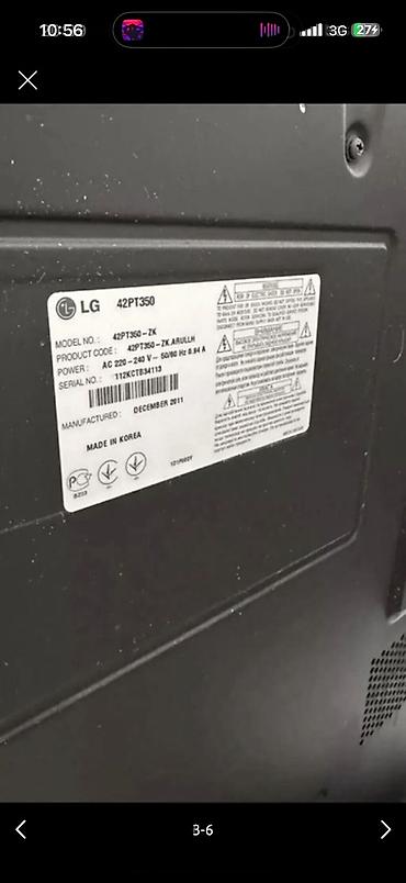 core: Телевизор LG, диагональ 42, работает отлично, заказывали с Дубая за 40 — 3