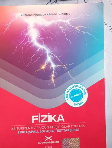 fizika qayda kitabi pdf: Fizika 11-ci sinif, 2024 il
