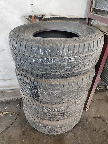Резина Yokohama 275 70 R16 Продается только комплектом 4 баллонa
