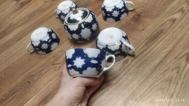 Qəhvə dəstləri və servizlər: Qəhvə dəsti — 1