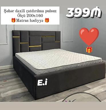 trimo mebel: Yeni, İkinəfərlik çarpayı, Bazasız, Matras ilə, Siyirməsiz — 1
