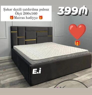 Yataq otağı dəstləri: Yeni, İkinəfərlik çarpayı, Matras ilə