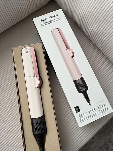 Техника и электроника: Утюжок для волос Dyson — 1
